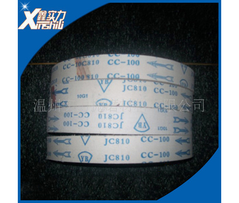 拋光打磨砂帶 好品質砂帶