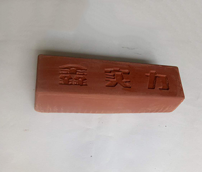 黃色拋光膏 黃色拋光膏